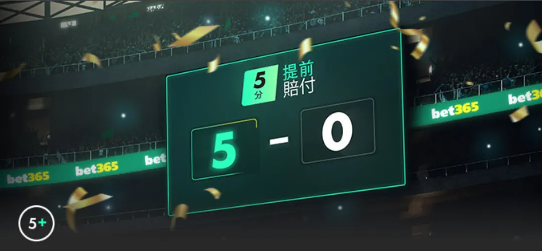 东亚足球锦,标赛,赛程名单揭,万博manbetx体育平台,万博体育官网,万博体育app下载,ManBetX,SPORTS