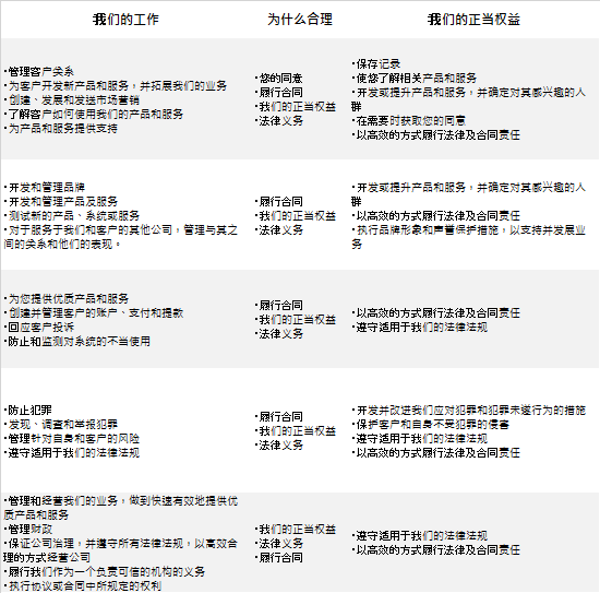 中国国青在,遗憾中展现,成长,万博manbetx体育平台,万博体育官网,万博体育app下载,ManBetX,SPORTS