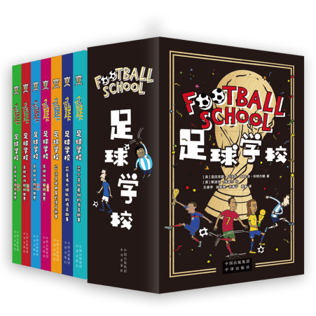 卡里克揭秘,谢什科荣膺,实至名归,万博manbetx体育平台,万博体育官网,万博体育app下载,ManBetX,SPORTS