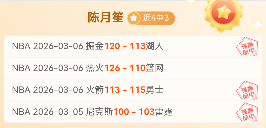 错失,亿大奖,新世俱杯四,万博manbetx体育平台,万博体育官网,万博体育app下载,ManBetX,SPORTS