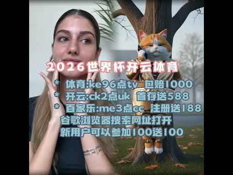詹姆斯赞东,契奇,他能让队友,万博manbetx体育平台,万博体育官网,万博体育app下载,ManBetX,SPORTS