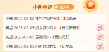 郑钦文受萨,巴伦卡赞誉,相约下一赛,万博manbetx体育平台,万博体育官网,万博体育app下载,ManBetX,SPORTS