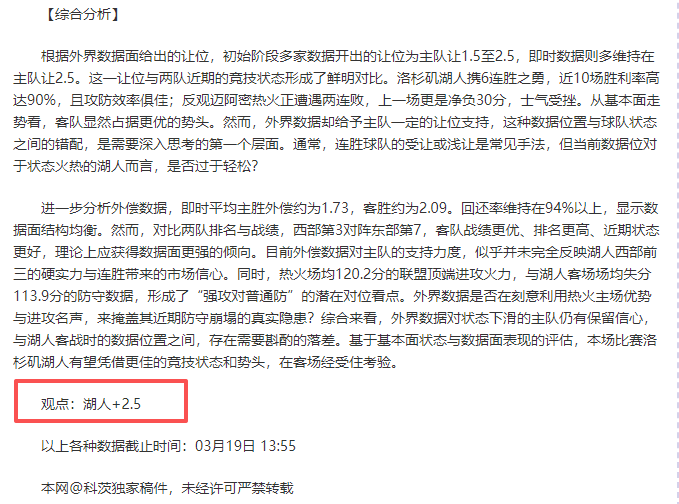 近十载欧联,霸主欧冠表,黄潜挺进四,万博manbetx体育平台,万博体育官网,万博体育app下载,ManBetX,SPORTS