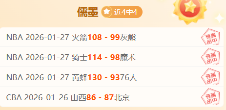 近十载欧联,霸主欧冠表,黄潜挺进四,万博manbetx体育平台,万博体育官网,万博体育app下载,ManBetX,SPORTS