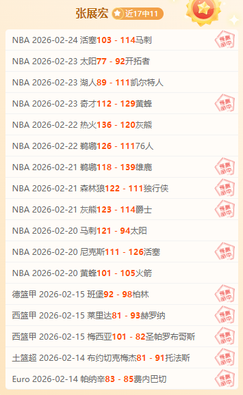 大乐透期号,专家推荐,前进之鹰质,万博manbetx体育平台,万博体育官网,万博体育app下载,ManBetX,SPORTS