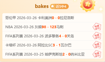 洛文遭女儿,斥责非合格,父亲,万博manbetx体育平台,万博体育官网,万博体育app下载,ManBetX,SPORTS