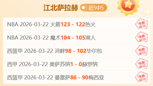 洛文遭女儿,斥责非合格,父亲,万博manbetx体育平台,万博体育官网,万博体育app下载,ManBetX,SPORTS