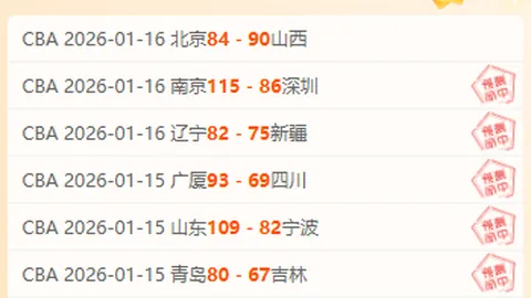 沃克透露渴望加盟拜仁，下周将赴东京谈判！帕瓦爾互換性存疑