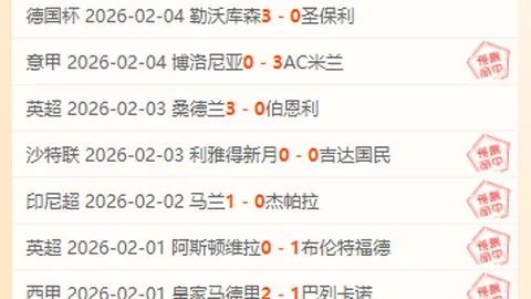 万博manbetx体育平台