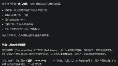 《阿斯報》曝：巴薩觸及托迪博及米蘭達轉會，對至少1人轉會成功充滿信心