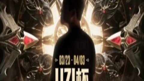 我国男子篮球队晋级三人篮球亚洲杯复赛